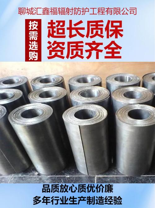 上海铅门铅板厂家